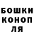 APVP Соль Coshida Man