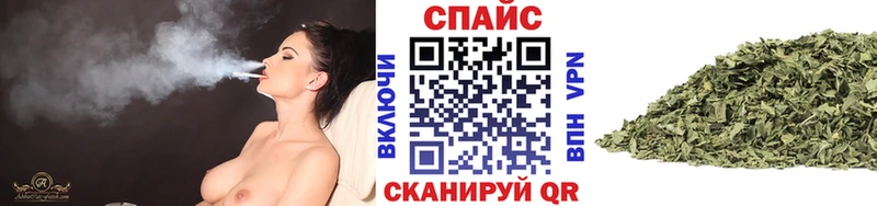 blacksprut ТОР  Кольчугино  БУТИРАТ GHB  закладки 