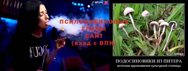 мет Беломорск