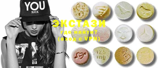 амф Сатка