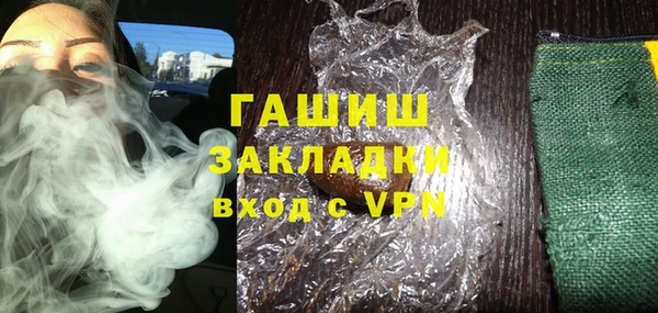 прущие крисы Белоозёрский