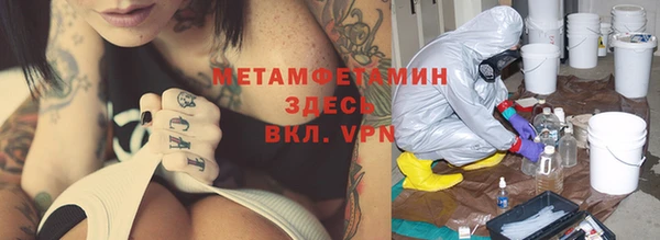 прущие крисы Белоозёрский