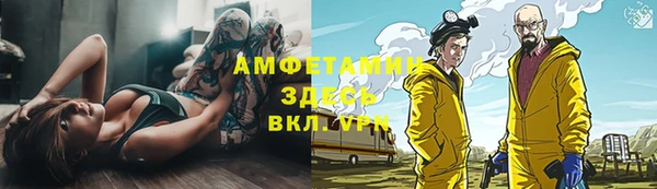 прущие крисы Белоозёрский