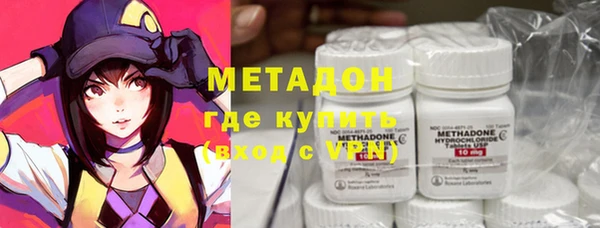кокаин перу Балахна