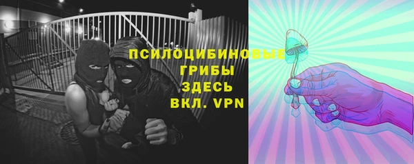 jwh Баксан