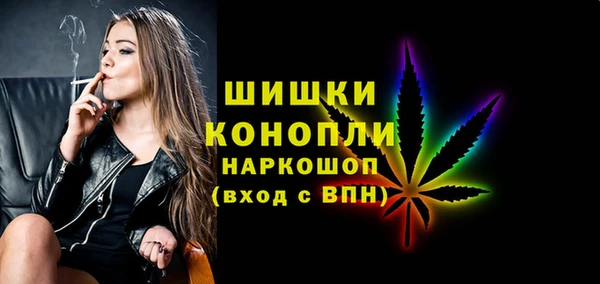 кокс Белокуриха