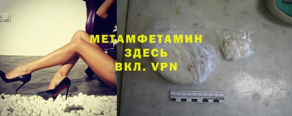 jwh Баксан