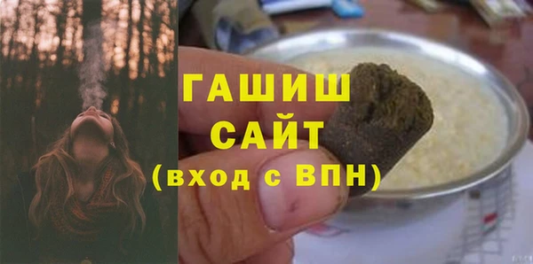 прущие крисы Белоозёрский