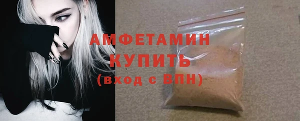 кокс Белокуриха