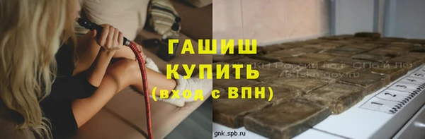 jwh Баксан