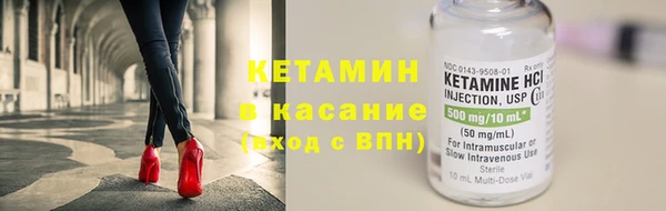 мет Беломорск