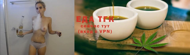 МДПВ Сафоново