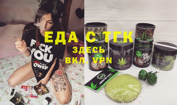 jwh Баксан