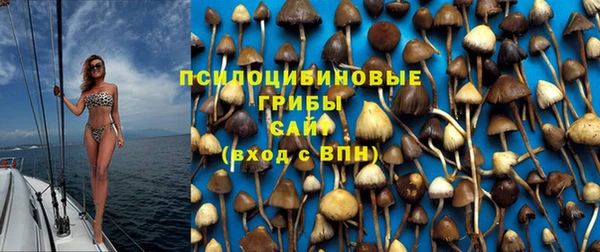 кокаин перу Балахна