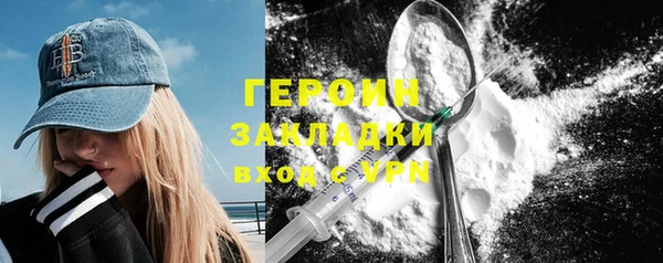 a pvp Балабаново