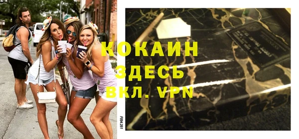 a pvp Балабаново
