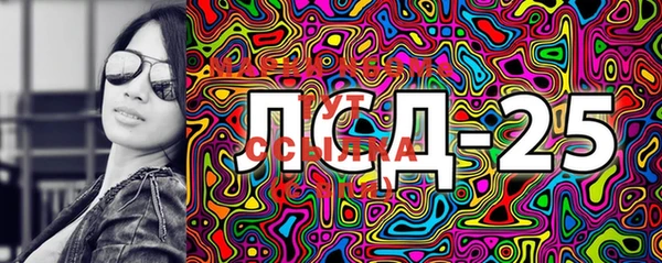 прущие крисы Белоозёрский