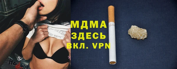 кокаин перу Балахна