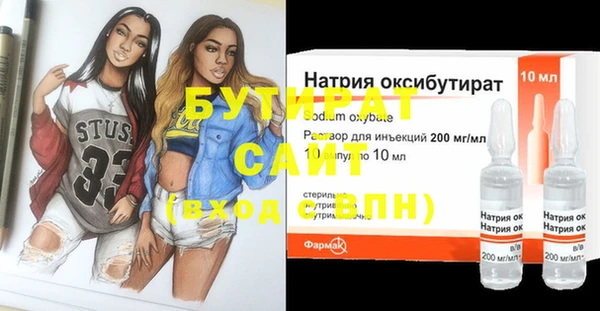 jwh Баксан