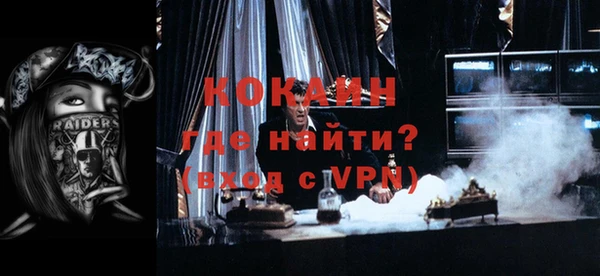 прущие крисы Белоозёрский