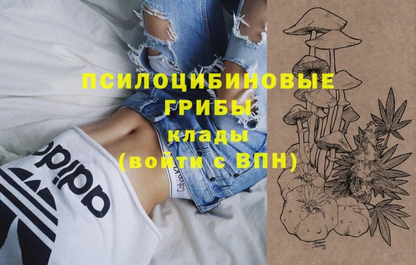 кокаин перу Балахна