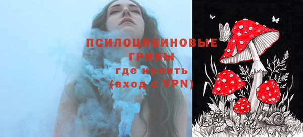 кокаин перу Балахна