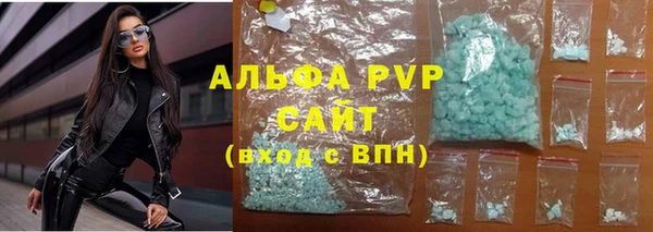 a pvp Балабаново