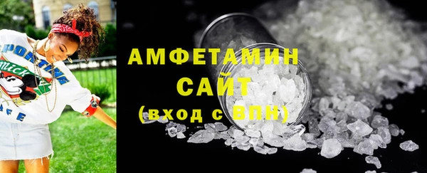 кокс Белокуриха