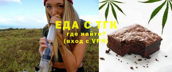 прущие крисы Белоозёрский