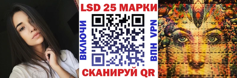 mega tor Кольчугино Марки N-bome 1,8мг
