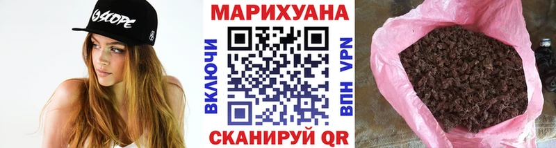 Шишки марихуана сатива  площадка официальный сайт  Кольчугино  МЕГА ONION 